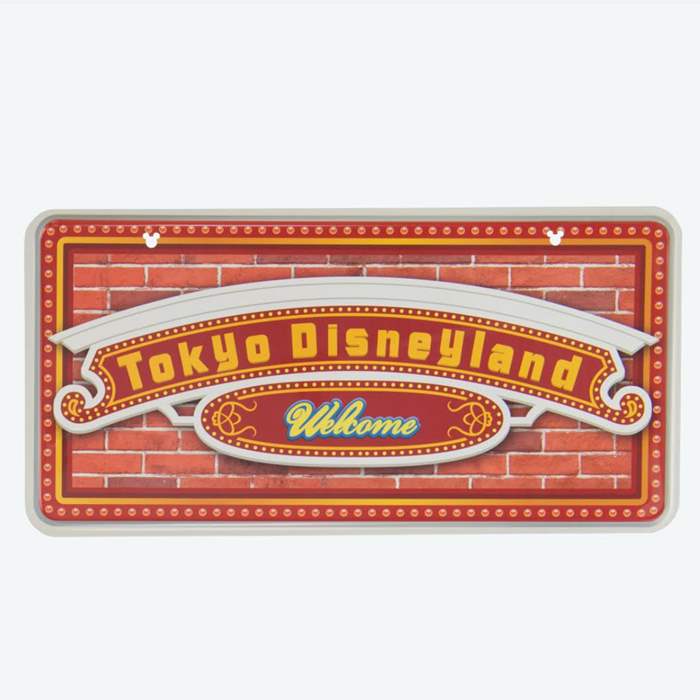 ウォルト・ディズニー生誕110周年　シンジカトウデザイン　記念プレート　数量限定 ☆おまけ付き☆ウォルト・ディズニー生誕110周年限定記念