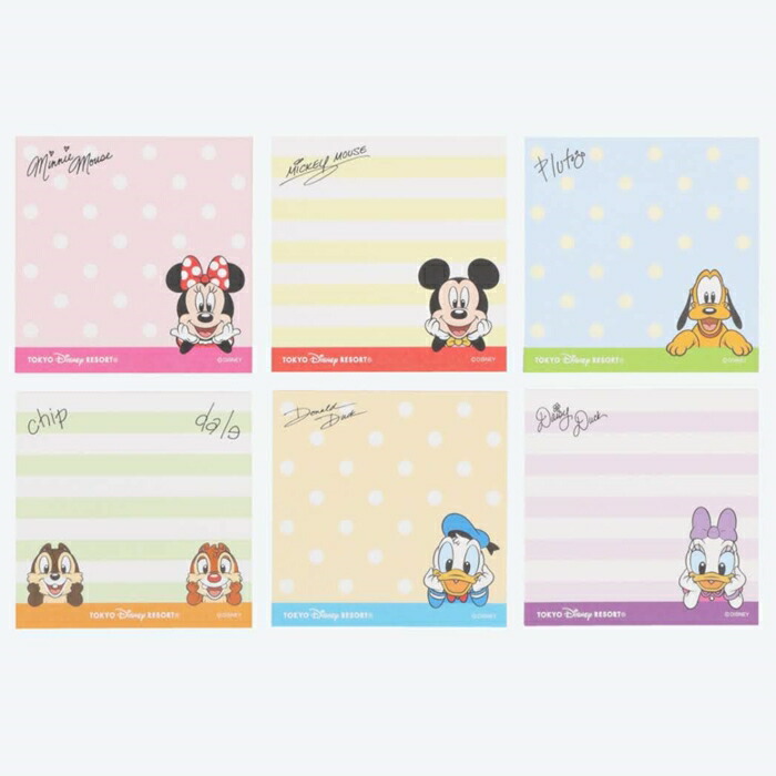 Disney - ディズニーリゾート★法被★3点セット 301-2392-1.jpg