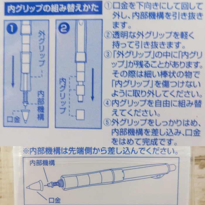 楽天市場 東京ディズニーリゾート ディズニー チシャネコ ドクターグリップ Cl ボーダー シャープペン 0 5mm 無料ギフトラッピング Tdr ディズニーランド ディズニーシー 不思議の国のアリス チシャ猫 文具 パイロット アリスインワンダーランド アリス おみやげ お土産