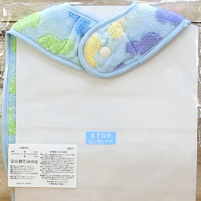 楽天市場 東京ディズニーリゾート ディズニー ミッキーマウス ミツマル アイコン スタイ ブルー 無料ギフトラッピング よだれかけ 日本製 Tdr ディズニーランド ディズニーシー ミッキー おみやげ お土産 ギフト エプロン ウィズマウス 楽天市場店