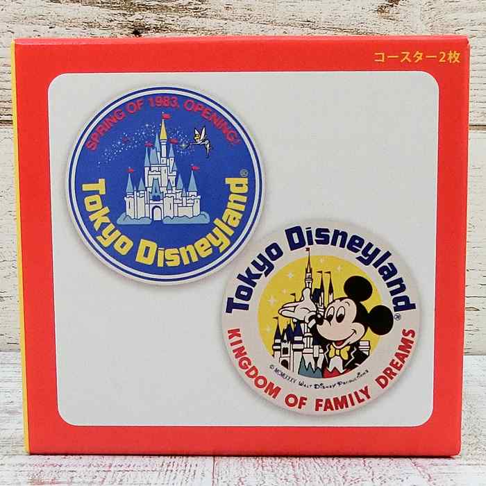 ディズニー 40周年 12点セット⭐️ セトクラフト SDD-2201-380 置き時計 チップ＆デール SDD2201