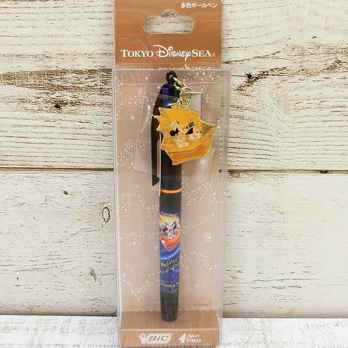 楽天市場】東京ディズニーリゾート ディズニー 通販ライン