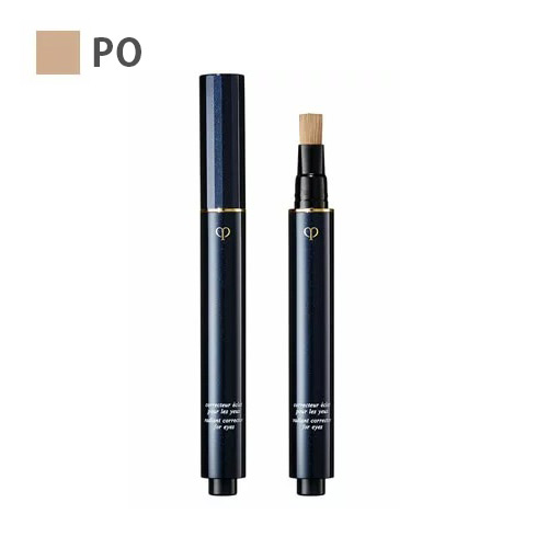 クレドポーボーテ　コンシーラー　新品未開封 楽天市場】資生堂 クレ・ド・ポー ボーテ CPB コレクチュール