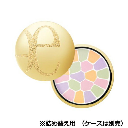 【新品•未開封】エレガンス　プードル　リクスィーズ　4  レフィル　27g 楽天市場】日本正規品 Elegance エレガンス ラ プードル オート