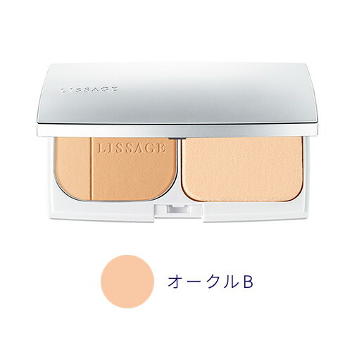 楽天市場】【クーポン配布中♪土日祝日も出荷】カネボウ リサージ