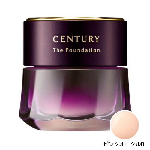 楽天市場】Kanebo カネボウ TWANY トワニー センチュリー ザ