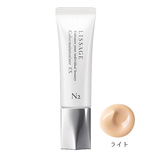 楽天市場】【土日祝日も出荷】カネボウ リサージ カラーメインテ