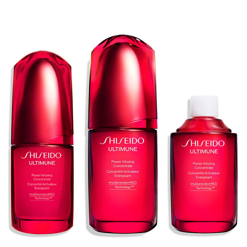 新品　アルティミューン パワライジング コンセントレート Ⅲ 50mL 本体 楽天市場】【国内正規品】送料無料 SHISEIDO アルティミューン