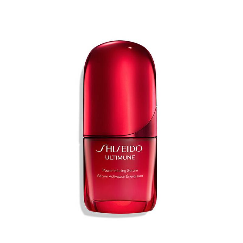 【特価】　資生堂のアルティミューンの美容液30ml 楽天市場】【送料無料】資生堂アルティミューン パワライジング