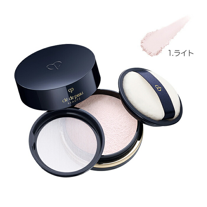 資生堂 クレ・ド・ポー ボーテ フェイスパウダー 1番 ライト cle de peau BEAUTE 資生堂 クレドポーボーテ ル・レオスール