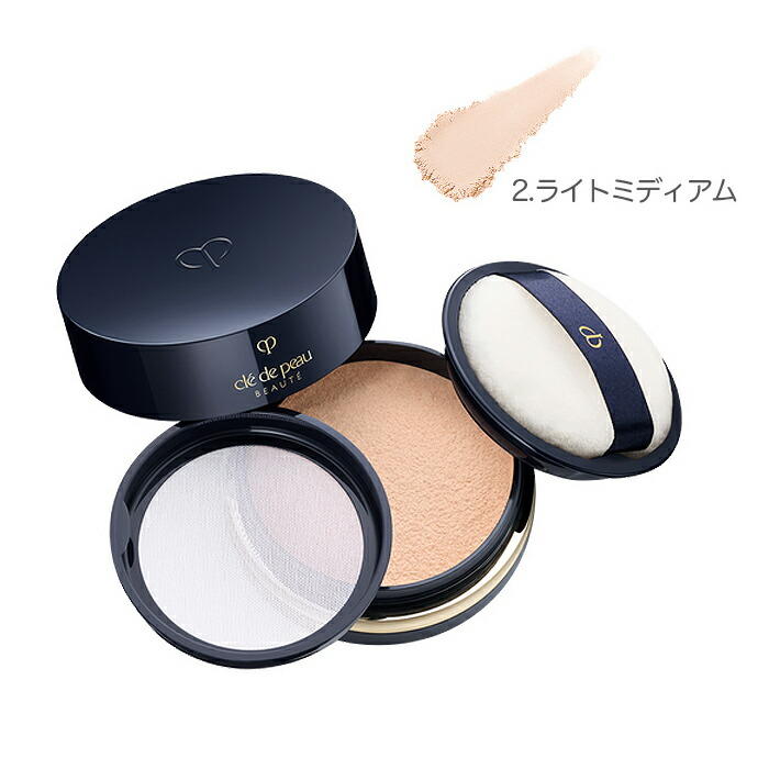 クレ・ド・ポーボーテ フェイスパウダー2 ライトミディアム&ブラシセット 楽天市場】国内正規品 資生堂 クレ・ド・ポー ボーテ CPB プードル