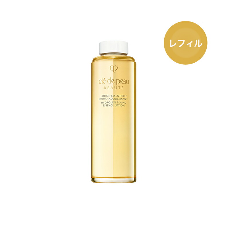 楽天市場】資生堂 ベネフィーク セラム 詰替え レフィル 50mL