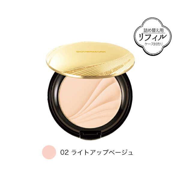 楽天市場】カバーマーク フェイスアップ プレストパウダー01（ケース付