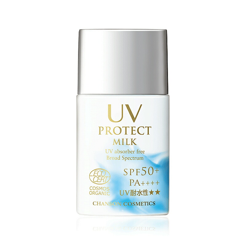 楽天市場】【土日祝日も出荷】シャンソン プロテクションベースf