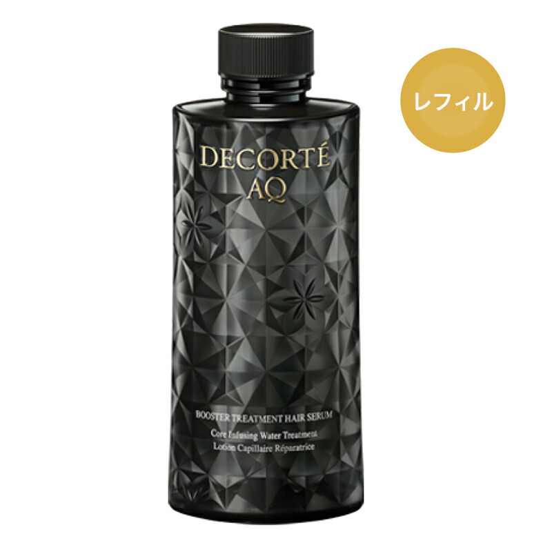 楽天市場】DECORTE デコルテ AQ ブースティング トリートメント