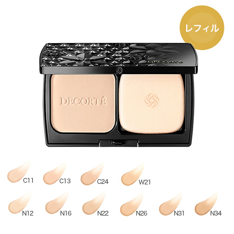 楽天市場】2025年8月21日以降発売 コスメデコルテ ゼン ウェア