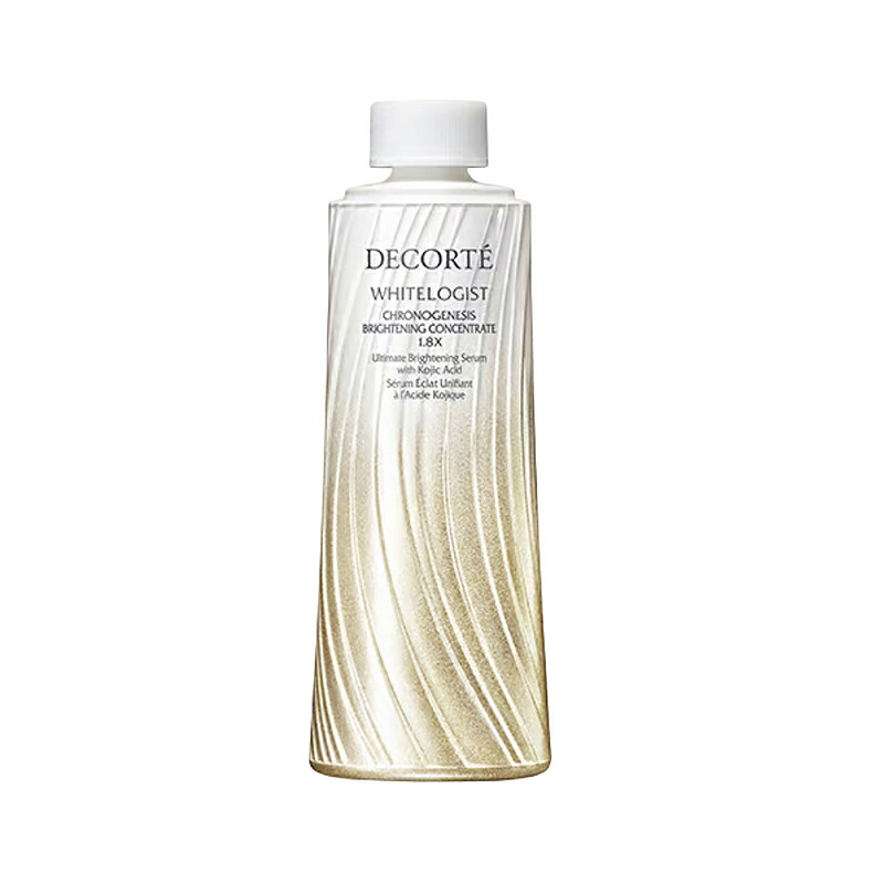 楽天市場】ホワイトロジスト スポッツコンセントレイションEW 20ml