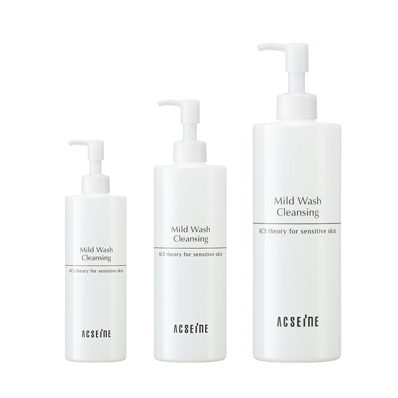 楽天市場】マラソン＼最大3,000円OFF／＜選べる＞アクセーヌ ミルキィ