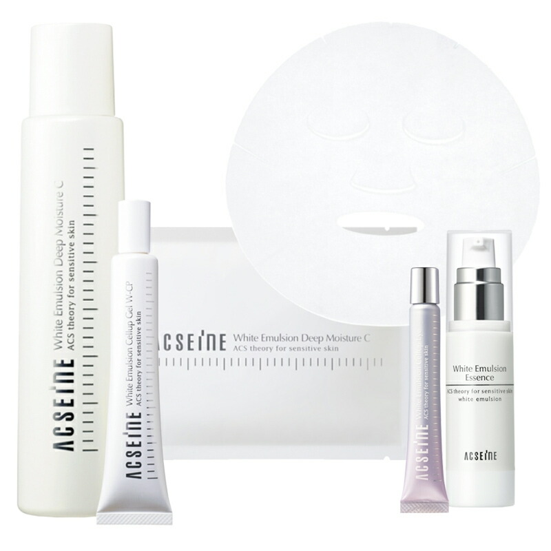 楽天市場】アクセーヌ ホワイトエマルジョン ディープモイスチュア C