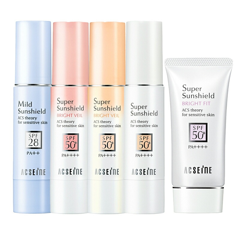 楽天市場】【国内正規品】アクセーヌ スーパーサンシールド ブライト