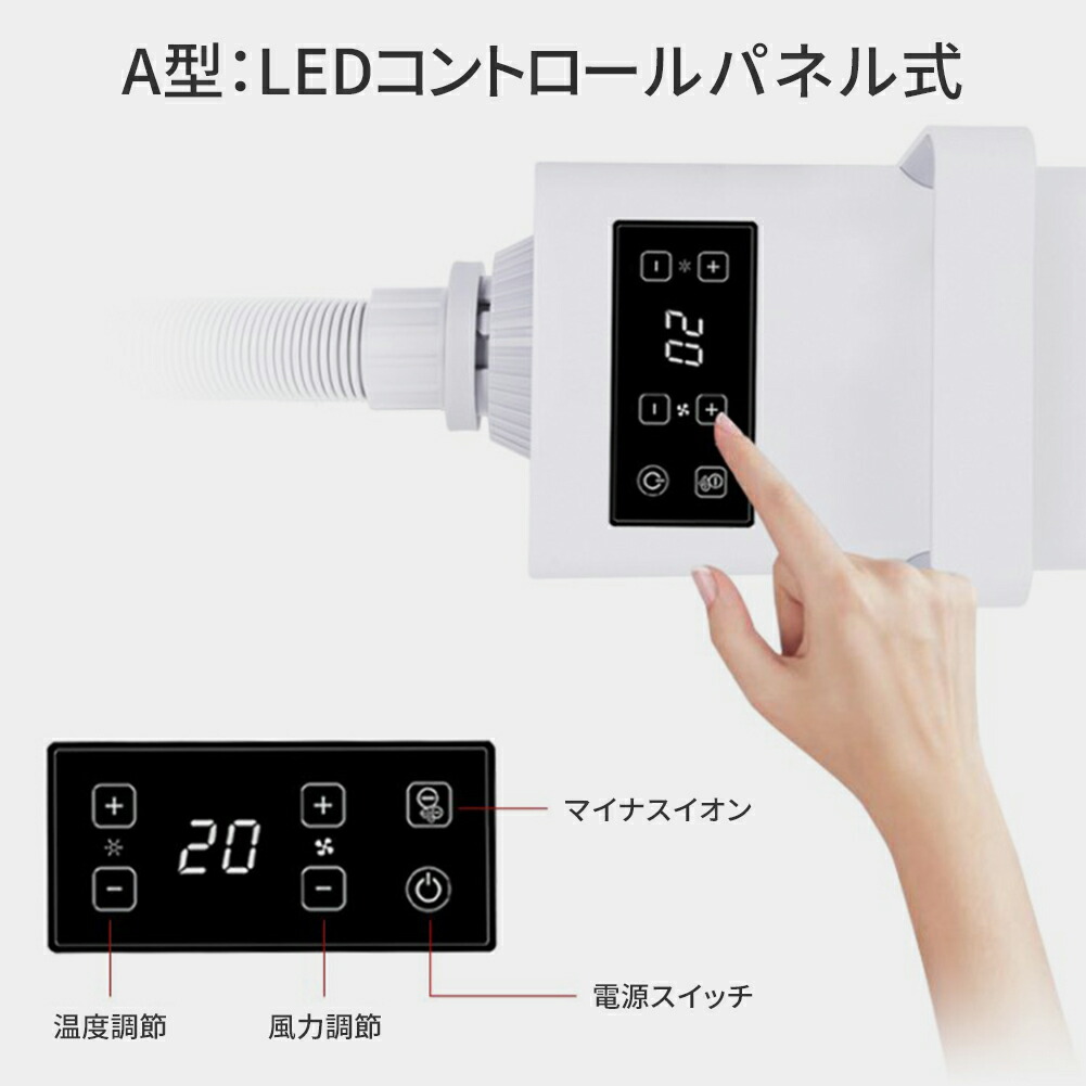 日本産 2年保証 Hzdmj ペットバスグッズ Pse認証済 ペット用ドライヤー 大風量 業務用 ブロワー 両型 ヘアドライヤー ペット用品 犬 オススメドライヤー 送風機 速乾 風量 温度調節可能 静音 大型 中型 小型犬 長毛適用 家庭用 日本語説明書付き 猫 ネコ 風呂