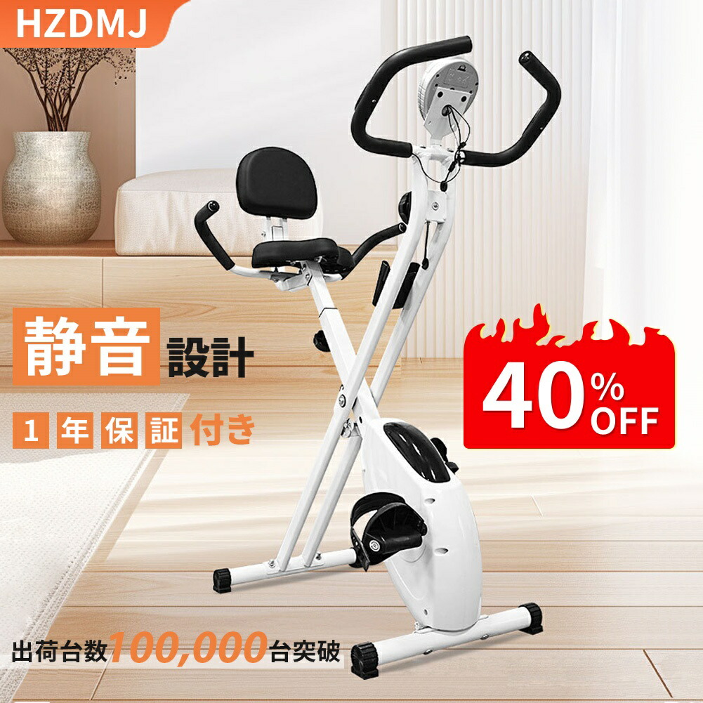 楽天市場】□ポイント最大10倍！もうすぐ終了！+セール1000円OFF