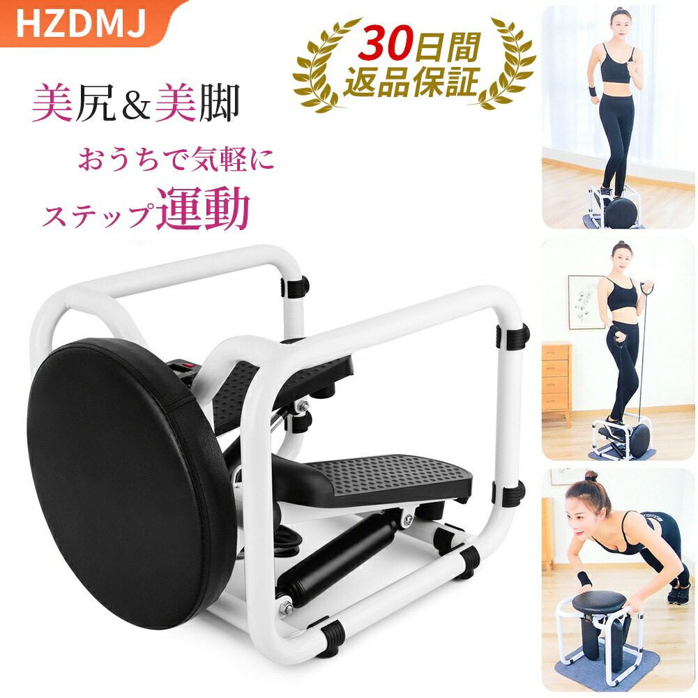 楽天市場】倒立機 懸垂マシン 逆さ ぶら下がり健康器 倒立マシン