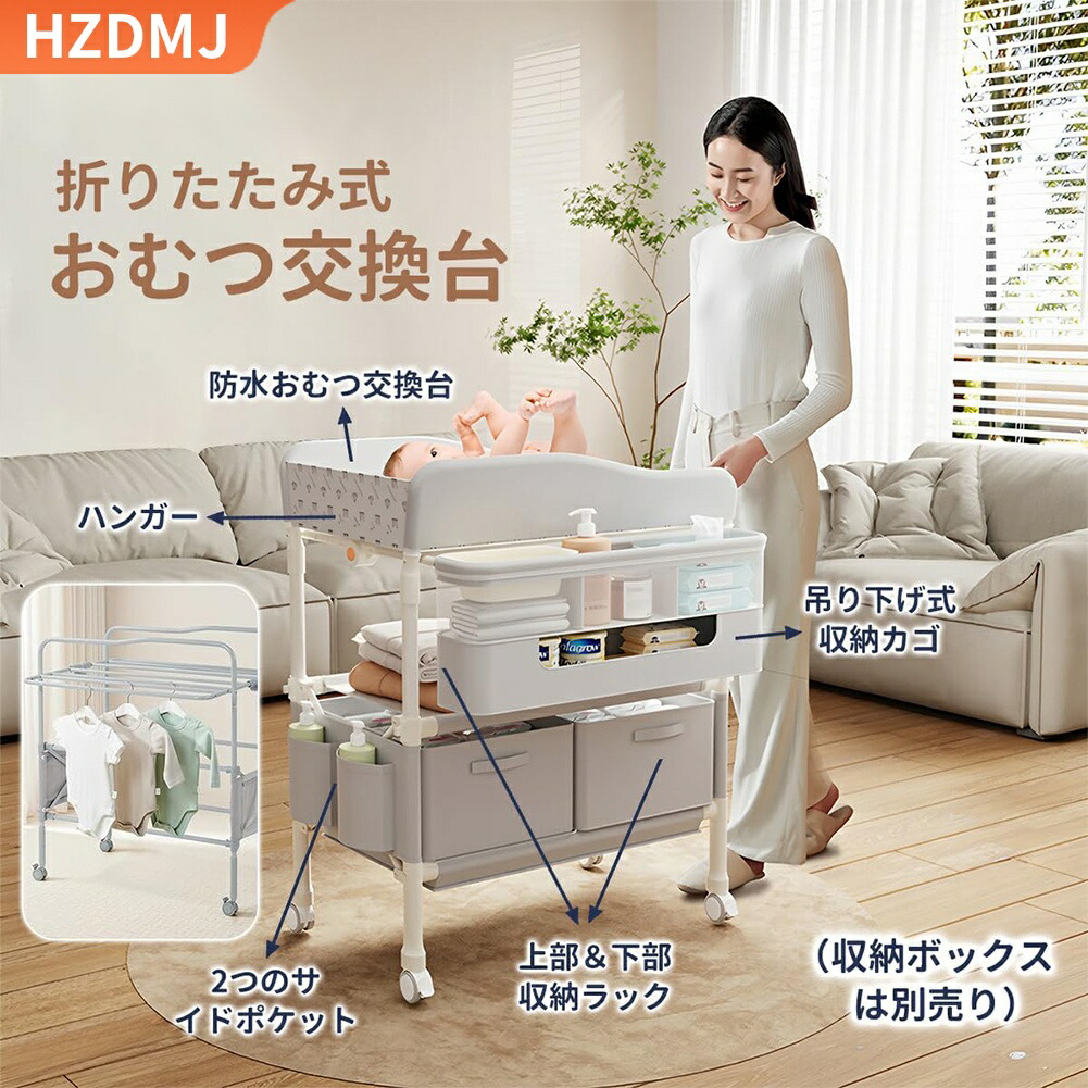 楽天市場】【BLACK FRIDAY！3000円OFFクーポンあり！P5倍！】Nijakise