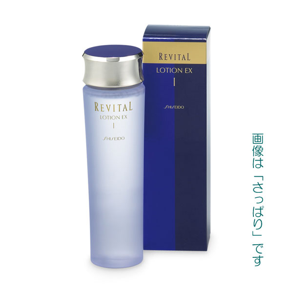 楽天市場】資生堂 リバイタル モイスチャライザー EX 100ml 2種 医薬部