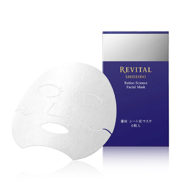 資生堂 リバイタル エマルジョン Ⅱ a レフィル 110ml Amazon | REVITAL(リバイタル) 資生堂エマルジョン II レフィル
