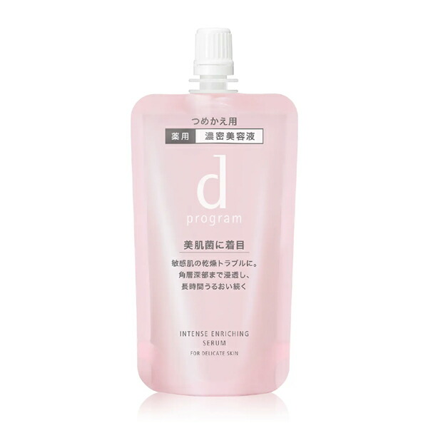 【新品未開封】資生堂 リバイタル グラナス クリーム クリア 40g Amazon.co.jp: 【資生堂】 リバイタル グラナス クリーム 40g