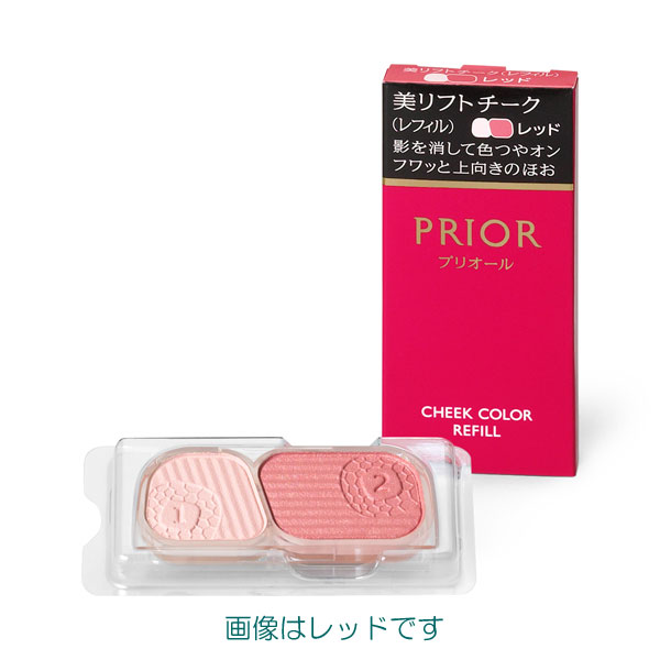 楽天市場】【即日〜3営業日出荷/最低購入金額設定店】資生堂