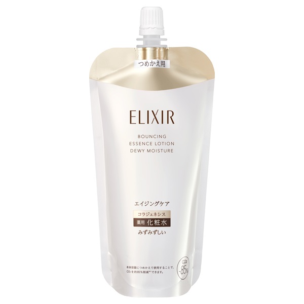 楽天市場】【 refill 】資生堂 ELIXIR SUPERIEUR エリクシール