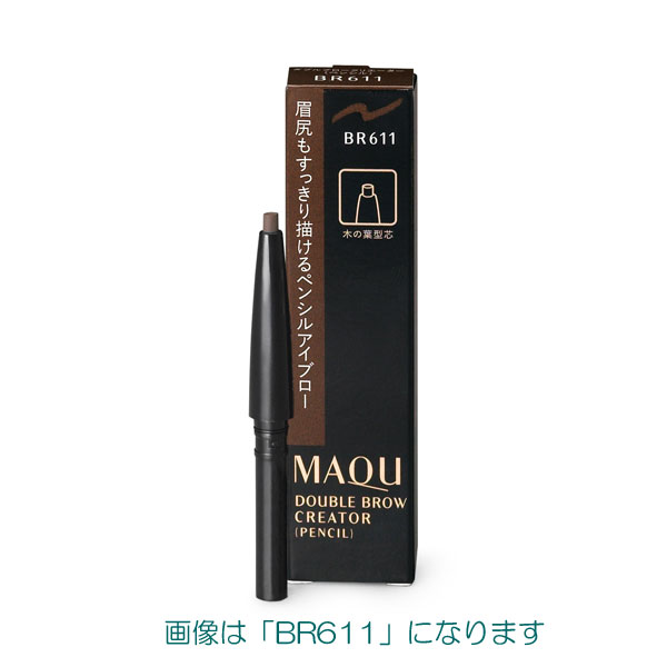 楽天市場】【即日〜3営業日出荷/最低購入金額設定店】資生堂