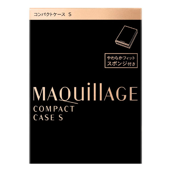 楽天市場】(最低購入金額設定店) 資生堂 マキアージュ ドラマティックムードヴェール（シルキー）レフィル【フェースカラー】  ※（当店ではお買物時の最低ご購入金額を9,900円に設定させて頂いています） : 化粧品通販ＷＬＢストア楽天市場店