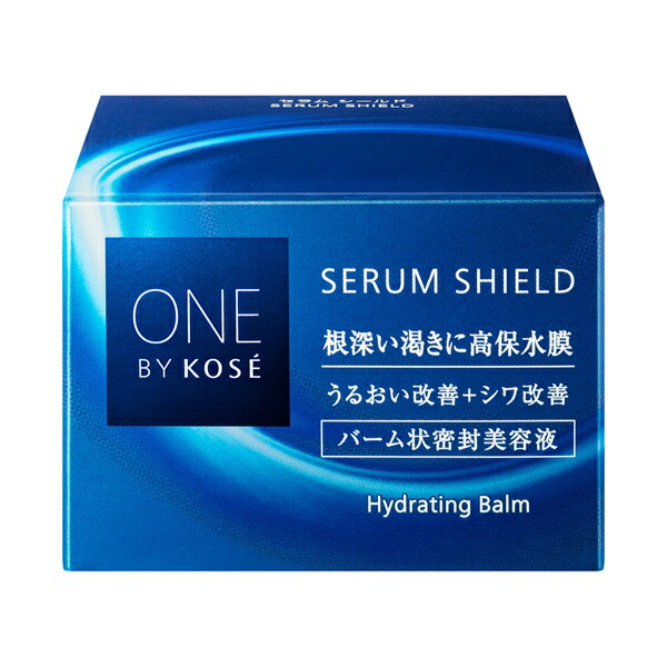 ワンバイコーセーメラノショット本体ラージサイズ65ml セラムベール120ml ONE BY KOSE メラノショット W 付けかえ用 ラージサイズ ( 65ml