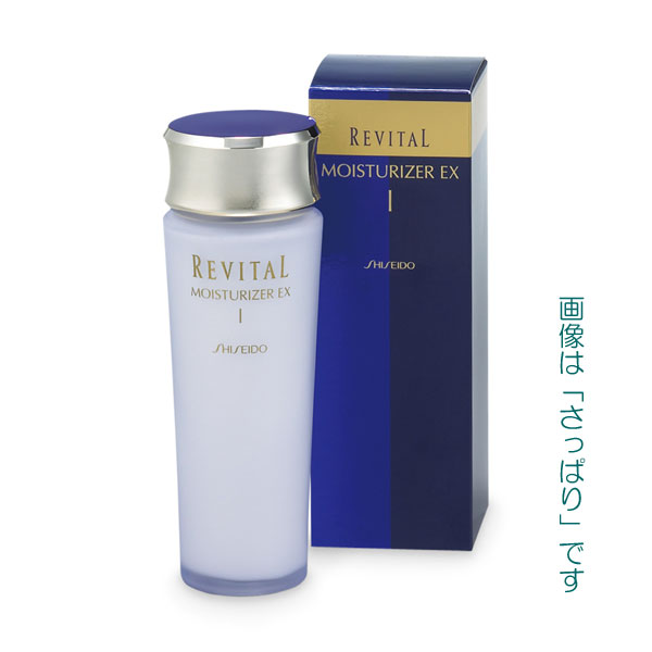 資生堂 リバイタルクリームエンサイエンスAA EX40g 新品 Amazon | リバイタル クリーム エンサイエンスAA EX 40g 【医薬
