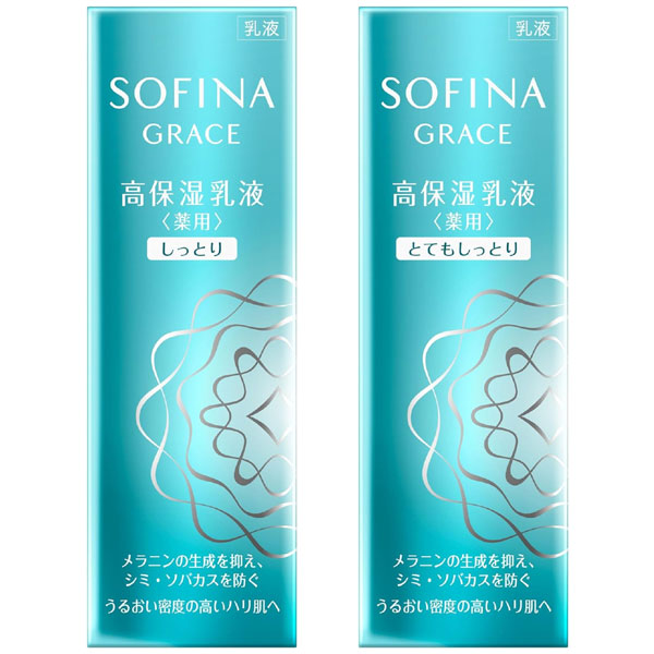 楽天市場】ソフィーナ グレイス 高保湿UV乳液 (美白) SPF30 とても