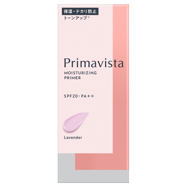ソフィーナ　プリマヴィスタ ソフィーナ プリマヴィスタ 皮脂くずれ防止化粧下地 SPF20 PA++