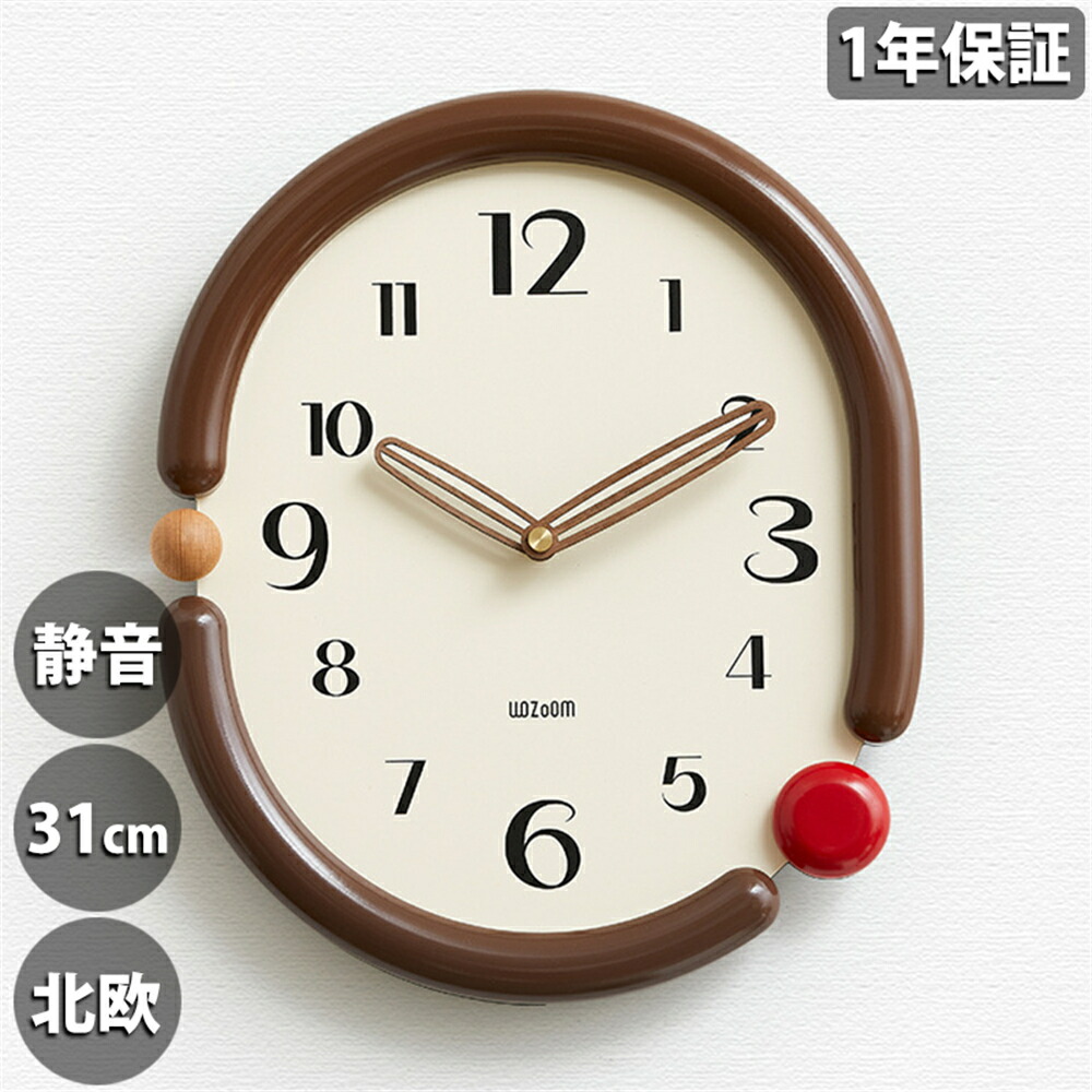 【1年保証】壁掛け時計 非電波時計 掛け時計 静音 おしゃれ 軽量 木製 壁時計 北欧 時計 壁掛け 掛時計 かべ掛け時計 かわいい シンプル 大きい 静か 音がしない アナログ オシャレ お洒落 木目調 プレゼント ギフト 寝室 ダイニング リビング