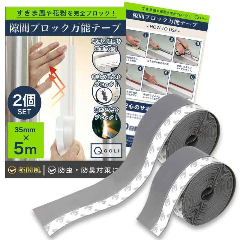 BRIDGESTONE(ブリヂストン) BRIDGESTONE GOLF パターカバーホルダー  GAG504 ブルー qqffhab 楽天市場】BRIDGESTONE(ブリヂストン) BRIDGESTONE GOLF パター