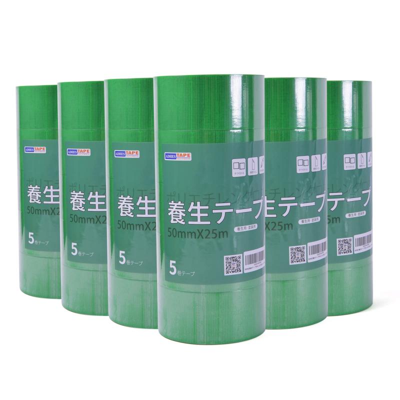 ADHES 養生テープ 緑 ガムテープ はがせる 台風 窓ガラス用 50mmx25m 30巻入り (YB16-弱粘着)