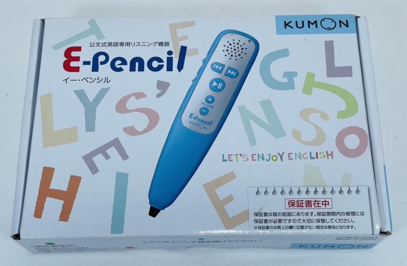 【美品】E-pencil イーペンシル KUMON（英語専用リスニング機器) 29886887_0.jpg