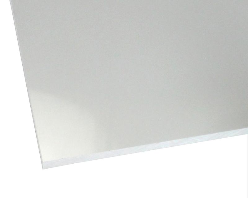 ご機嫌理論の道筋 アクリル繊維板 澄み切った 厚さ5粍 600mmx800粍 568AT