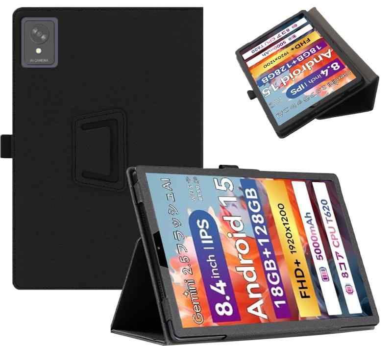 楽天市場】For FPD タブレット 8.4インチ ケース 保護カバー【ZENGZOUZ