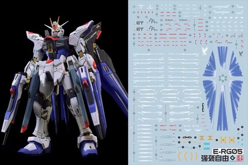 RG フルアーマー ユニコーンガンダム & 水転写式デカール 楽天市場】蛍光!! HG RG MG PG RE ロボット MS ディテールアップ