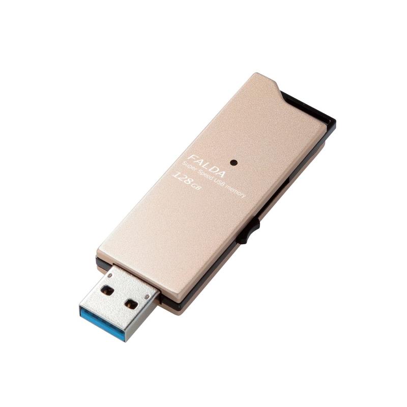 エレコム USBメモリUSB3.0対応 スライド式 高速転送 アルミ素材 128GB ゴールド MF-DAU3128GGD画像