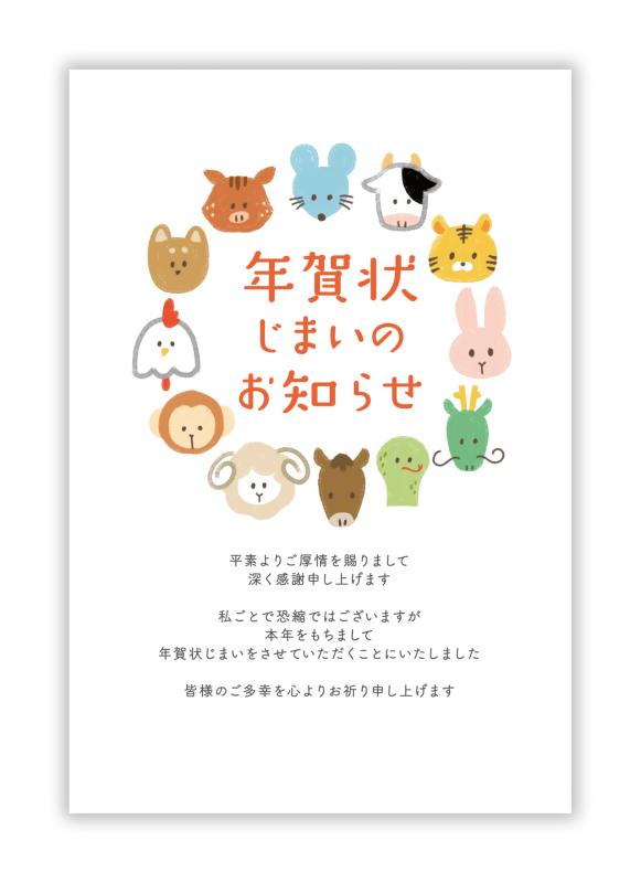 楽天市場】Frwanf 釣りライン PEライン 釣り糸 16編 イエロー 1000M 高