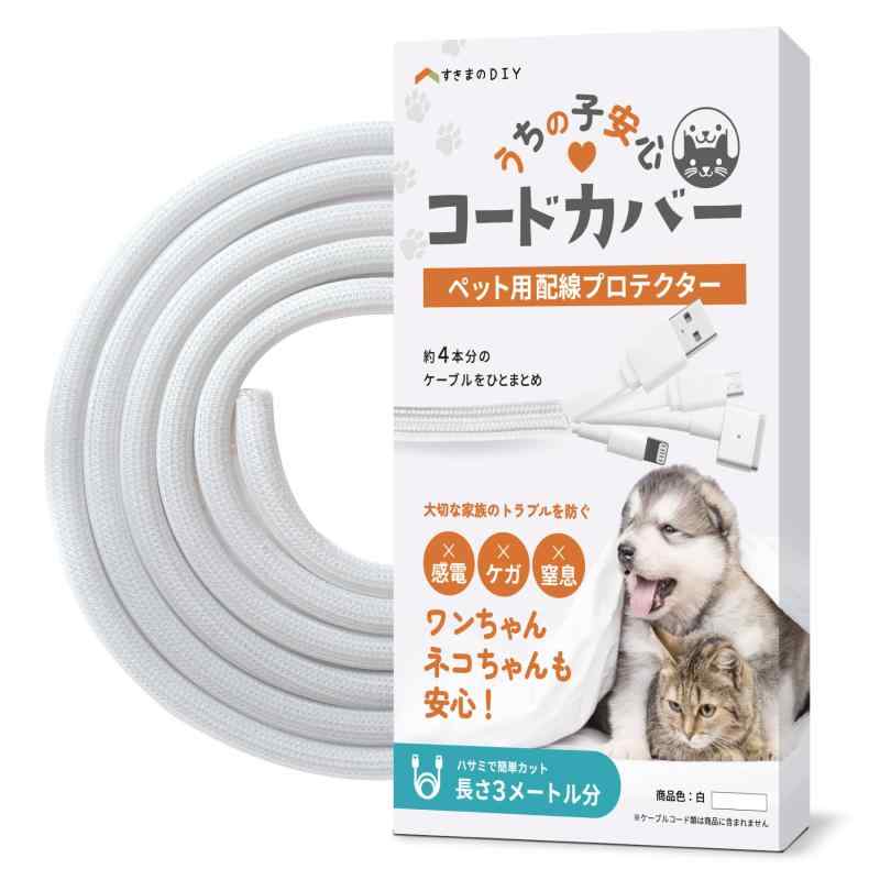 楽天市場】【JSHiFi-VENUS】QDC2.5mmリケーブル 銀メッキと古河銅&amp