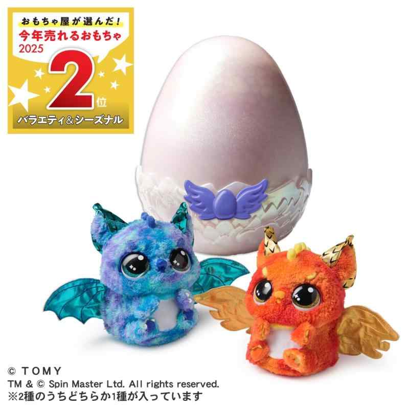 楽天市場】うまれて！ウーモ アライブ ニャートゥリー : おもちゃの